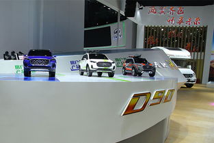 攜手信租會(huì)，上汽大通助力廣州汽車(chē)租賃行業(yè)健康發(fā)展