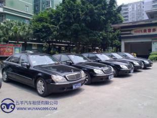 雙12優(yōu)選 天河區(qū)高端商務(wù)租車(chē)，邦首助您從容出行