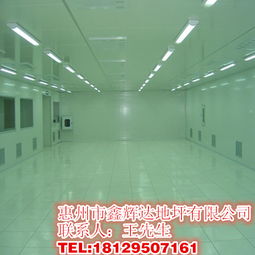 選擇鑫輝達(dá)，打造環(huán)保耐磨高性?xún)r(jià)比的韶關(guān)環(huán)氧地坪
